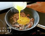 ガーリックチャーハン作り方11写真