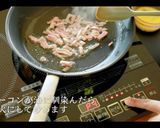 ガーリックチャーハン作り方10写真