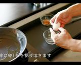 ガーリックチャーハン作り方8写真