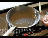 ガーリックチャーハン作り方7写真