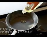ガーリックチャーハン作り方5写真