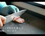 ガーリックチャーハン作り方4写真