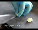 ガーリックチャーハン作り方2写真