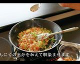 ガーリックチャーハン作り方16写真