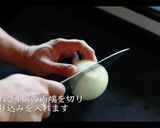 まるごと玉ねぎスープの作り方作り方1写真