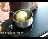 まるごと玉ねぎスープの作り方作り方15写真