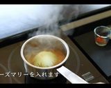 まるごと玉ねぎスープの作り方作り方14写真