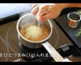 まるごと玉ねぎスープの作り方作り方13写真