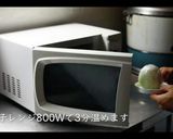まるごと玉ねぎスープの作り方作り方6写真