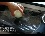 まるごと玉ねぎスープの作り方作り方5写真