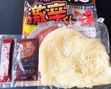 牛角風！梅しそ冷麺作り方2写真