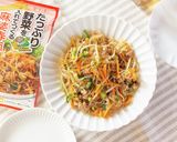 野菜をたっぷり入れてつくる麻婆春雨作り方6写真