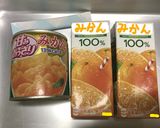火を使わない！レンチン☆オレンジかんてん作り方1写真