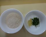 漢方医お勧め薬膳！大葉粥・おかゆ作り方1写真