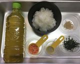 鮭フレークde簡単お茶漬け作り方1写真
