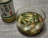 茗荷の甘酢漬け作り方3写真