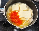 ダイエットスンドゥブ 242kcal作り方3写真