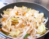 野菜たっぷりの焼きはっと（めんのマルニ）作り方2写真