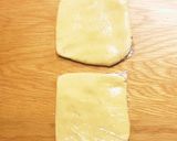 ついつい手が出るおいしさ！醤油麹クッキー作り方5写真