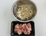 鮭と鶏の洋風炊き込みご飯作り方2写真