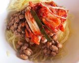 糸瓜キムチ納豆作り方3写真