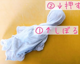 簡単♪基本の栗きんとん（茶巾絞り）作り方8写真