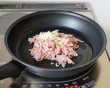タマノイ酸辣麻婆の素で【酸辣麻婆茄子】作り方6写真