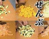 【オームキャベツ】蟲型巨大ロールキャベツ作り方1写真