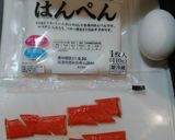 簡単!ふわふわ♪はんぺんとかいわれサラダ作り方1写真