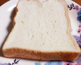 ★超簡単！ベーコンチーズトースト★作り方1写真