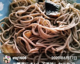 めんつゆで鰆となすの揚げない揚げ出し作り方10写真