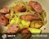 新じゃがとソーセージのハニーマスタード作り方6写真