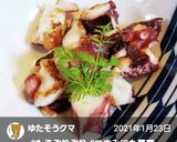 揚げないタコのから揚げ作り方8写真