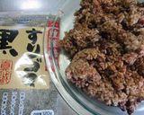 うるち玄米餅の和菓子作り方3写真