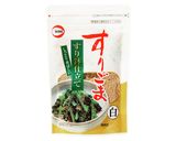 ごま香るモチモチ海老れんこん饅頭作り方13写真