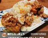 厚揚げのごま豚ザーサイかけ作り方4写真