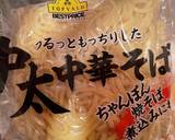 焼きそば〜豚のソース焼きそば作り方9写真