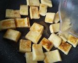 油揚げのだし炒め作り方4写真
