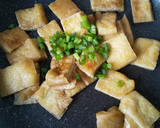 油揚げのだし炒め作り方6写真