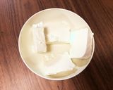 ☆簡単♪濃厚チョコチーズケーキ♪☆作り方1写真