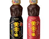 挽き肉とキャベツの黄金炒め作り方1写真