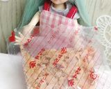 リカちゃん♡オクラおかか和え作り方7写真