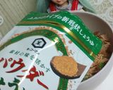 リカちゃん♡オクラおかか和え作り方10写真