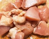 お出汁シミシミ！大根と鶏肉の煮物作り方3写真