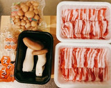 豚バラとたっぷりきのこの旨塩炒め作り方1写真