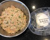 グルテンフリー米粉餃子作り方4写真