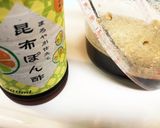 具沢山！豚バラ舞茸のぽん酢で炊き込みご飯作り方5写真