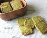 準備10分♪フリーザーB★抹茶クッキー作り方12写真