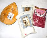 かぼちゃ入り白玉団子♪簡単食物繊維不足に作り方1写真