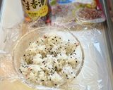 香りもご馳走✨可愛い梅ごま塩おにぎり作り方4写真